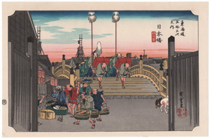 Original Japanese Woodblock prints 20th-century recuts